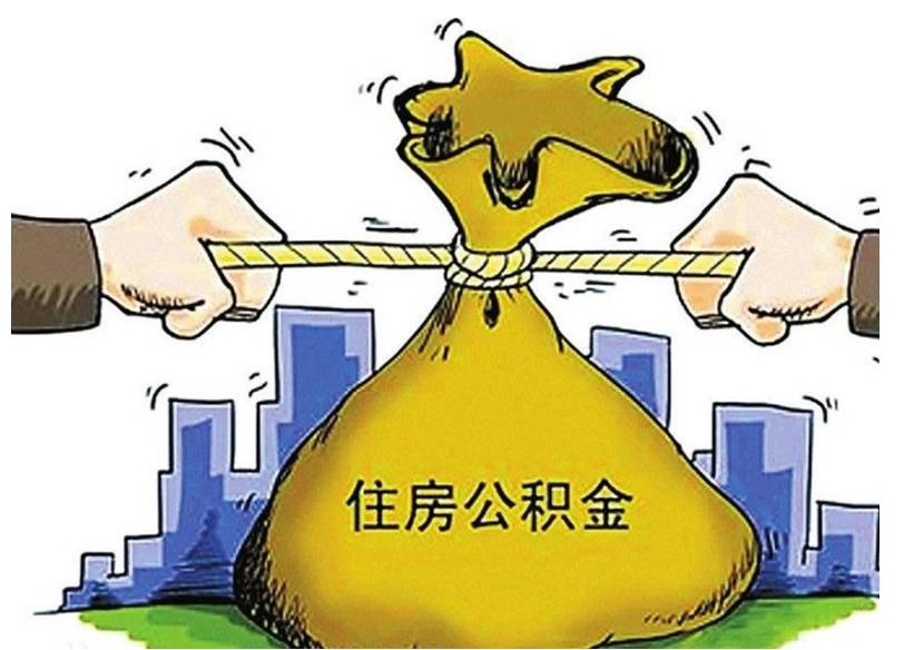 北京借钱急用